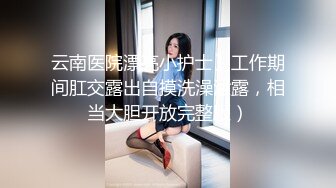 两个18岁好姐妹！高颜值 绝美身材 大奶粉嫩小比比【小酸酸】全裸磨豆腐磨逼叠罗汉写字！ (2)