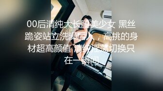 广东骚货老婆又开始发骚了，无套给她治治骚痒，大家来听听媳妇的独门叫床声！