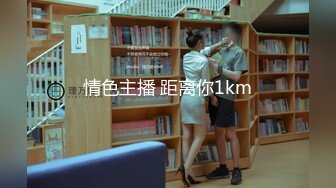 【新片速遞】   ❤️卖萌希瑞❤️。男：你怕痛吗 女孩：不怕，待会你把我手绑起来，别滴到乳头，啊不要爸爸不要.滴蜡疼死我个乖乖~~