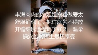 ouopuppy 粉穴女仆 性爱辅导 全裸透明玻璃 勾引私人教练