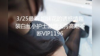 (中文字幕) [ipx-916] 「ホテル行こっか？」 新入社員歓迎会で酔いつぶれた僕が会社の受付嬢に逆お持ち帰りされ朝まで精子搾り抜かれた一夜。 桜空もも