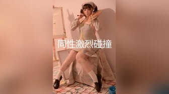 91大铭哥再操细腰美臀舞蹈老师 美臀淫字淫娘尤物公用肉便器 无套多姿势爆操淫叫 完美露脸-上