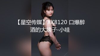 (sex)20231004_一千零一炮_225417706