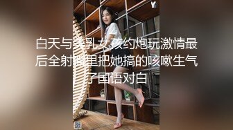 丰满银发野性人妖疯狂吃鸡巴粘液多多流出倒立掰开大腿毒龙舔湿屁眼爆操菊花激情四射