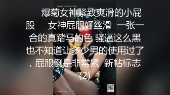 TWTP 大学女厕双镜头偷拍几个漂亮小姐姐嘘嘘近距离观察她们的小嫩鲍 (1)