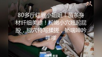 【赵探花】会所找骚女技师，解开衬衣开档黑丝，埋头吃屌摸穴，骑乘位大屁股猛砸