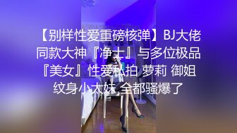 酷似芭比的超可爱极品粉嫩小美女诱惑自拍