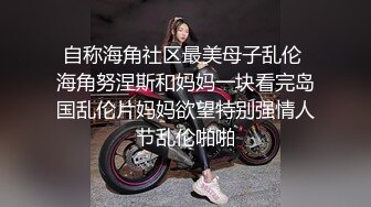 成都专科小姐姐2