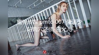 @MDC-0021-32 “暗黑导游关生”泰国甲米旅游夜游生活全网最全攻略