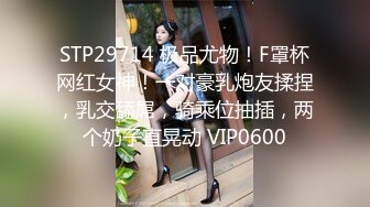 商场女厕全景偷拍几位大长腿女神级的美女少妇 (5)