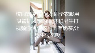 【新片速遞 】很骚的大美妞，全程露脸开衩旗袍高跟诱惑，骚屁股都漏出来了，揉奶玩逼淫水多多，舔弄假鸡巴道具抽插骚骚啊