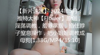 星空传媒 XKVP-139 约操性感翘臀瑜伽老师梁佳芯