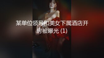 巨乳阿姨像给孩子喂奶似的伺候年轻小伙