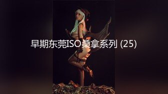 女神的嫩白美脚