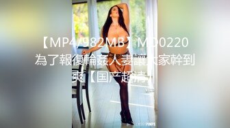 93大波嫩妹，还不好意思，叫声给力-技师-良家