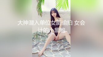 国模私房写真系列:永羚2016.06.10