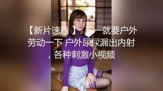 素人女子 コハル(仮) ②