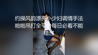 御姐女仆小奶昔Kyra