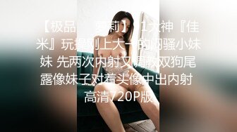 新流出安防酒店偷拍身材匀称的旗袍温婉少妇和胖哥开房偷情上厕所不拉帘