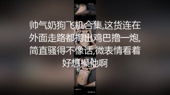 （哈尔滨）小妖重磅回归（2）禁止内容