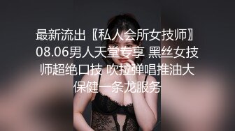 STP24137 就喜欢用奶子比心的颜值骚货，黑丝情趣跟两个小哥沙发上激情3P 全程露脸口交大鸡巴下面还被草着表情好骚 VIP2209