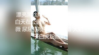 【新片速遞】 中年大叔趁孩子睡着赶紧和丰满的老婆来一炮❤️可惜鸡巴硬不起来只能先用跳蛋让老婆爽一下了