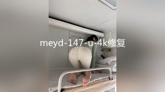 极品网红学妹】小敏儿 美少女寻房记酮体献租 爽艹湿嫩白虎 媚红脸颊摄魂眼眸 招招内射上头