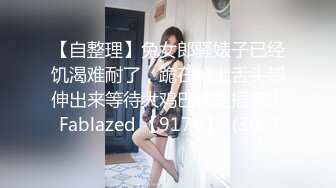 三十多岁如狼似虎极品美少妇,一次约战4青壮男,嘴里吃一个,两手各一根,下面在插一根,很难满足