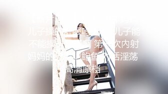 《魔手?外购??极品CP》美女如云奢侈品商场女厕真全景偸拍数位制服气质小姐姐方便??丝袜高跟擦逼尿尿看细节