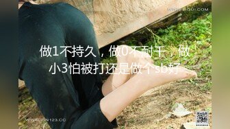 【百度云泄密】多位反差女友被曝光??20位位良家美女出镜