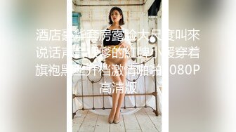 果冻传媒QQCM-005前女友婚后出轨我-淑仪