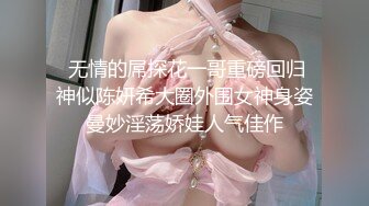 小u优优子 - 性感优质美女