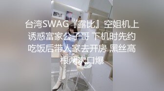 极品美乳人妻『kyara_sss』奶子又大胸型又好看，还特么巨骚，被操的时候喜欢说淫语，巨顶！美乳丰臀超反差10