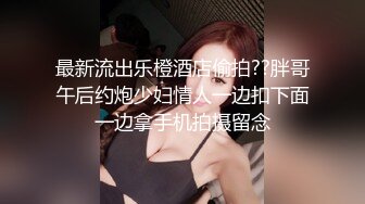 麻豆传媒-性爱游戏单选 蜜苏上司篇 巨屌伺候傲娇女主管