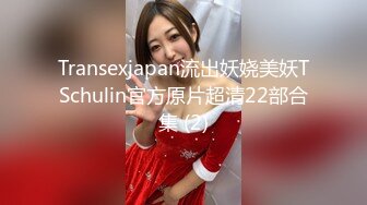 【妹妹女子会所】偷拍良家人妻胸部按摩，粉嫩大奶子好白