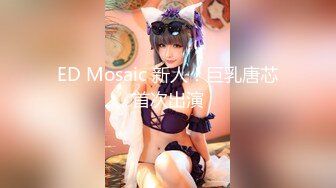 魅惑电眼御姐 美乳嫩穴【coco】揉奶自慰 纯天然的胴体诱惑【16v】 (3)