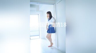 霓虹国超人气CD伪娘『LUA』可爱女仆装