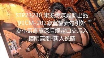 【姐姐和弟弟激情啪啪】露脸身材完美好嫩好骚，口交大鸡巴让小哥哥吃奶玩逼亲小嘴，黑丝情趣各种抽插精彩刺激