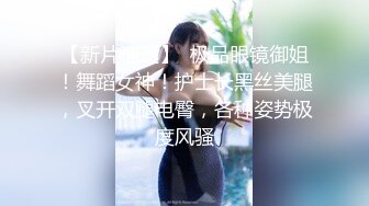 CB站 极品棒子美女dji_son【85V】 (15)