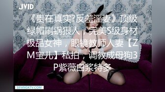 服了每次看她都忍不住打飞机【清野】当今最热门的热舞金曲，美炸了，强烈推荐！ (2)