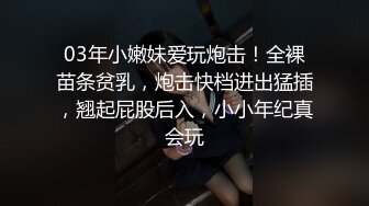 丽萨神似景甜 爆操粉穴 内射口爆 完美露脸