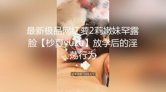 【曹长卿joker】京城约炮大神良家小姐姐，蜜桃臀美乳，后入佳品，还会足交，精彩刺激必看！ (3)