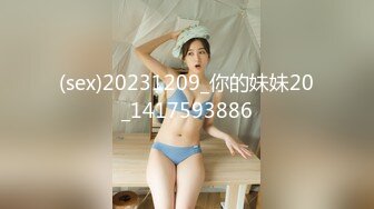 FC2-PPV-4544945 Gカップ神乳女子不安な表情から【高清无码】