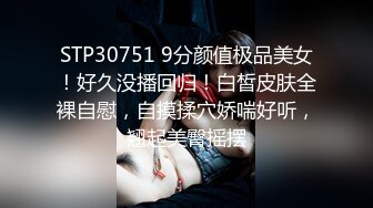 群狼求档Onlyfans三次元百变小魔女【Me1a】订阅解锁福利私拍娇小身材大奶翘臀双洞齐开