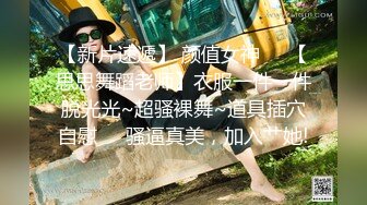 onlyfans泰国极品大奶博主thetsara资源合集