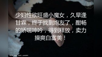 高颜值学生妹【糖炒栗子】美女回归~道具自慰~极品美鲍 (26)