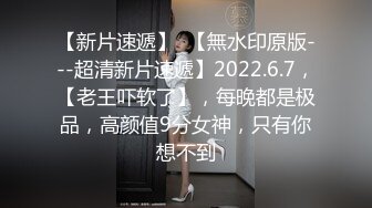 (麻豆傳媒)(mdht-0021)(20240114)禁慾窮遊後的顯身勾引-艾鯉