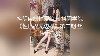 ❤️❤️漂亮邻家妹妹，画好妆炮友操逼，胸前纹身全裸掰穴，特写深喉吃屌，抹上润滑油后入