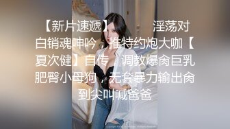 白衣清纯甜美妹子