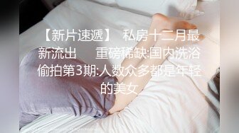 制服诱惑小帅哥捆绑起来,先玩弄最后脱下裤子直接干你